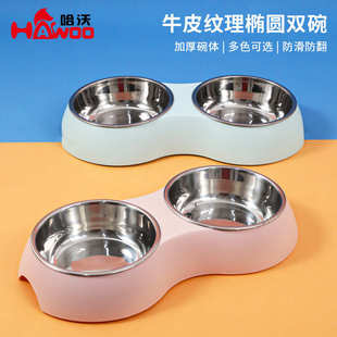 不锈钢喝水碗猫咪狗盆打翻防椭圆形厂家水宠物狗碗一体批发双粮碗