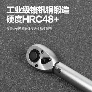 ta978nkstorm扭力扳精手公高度预置可调式扭矩力矩斤棘轮火塞汽花