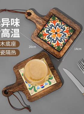 隔热垫复古实木花砖把手锅垫木质防烫盘杯垫家用砂锅汤锅隔热木垫