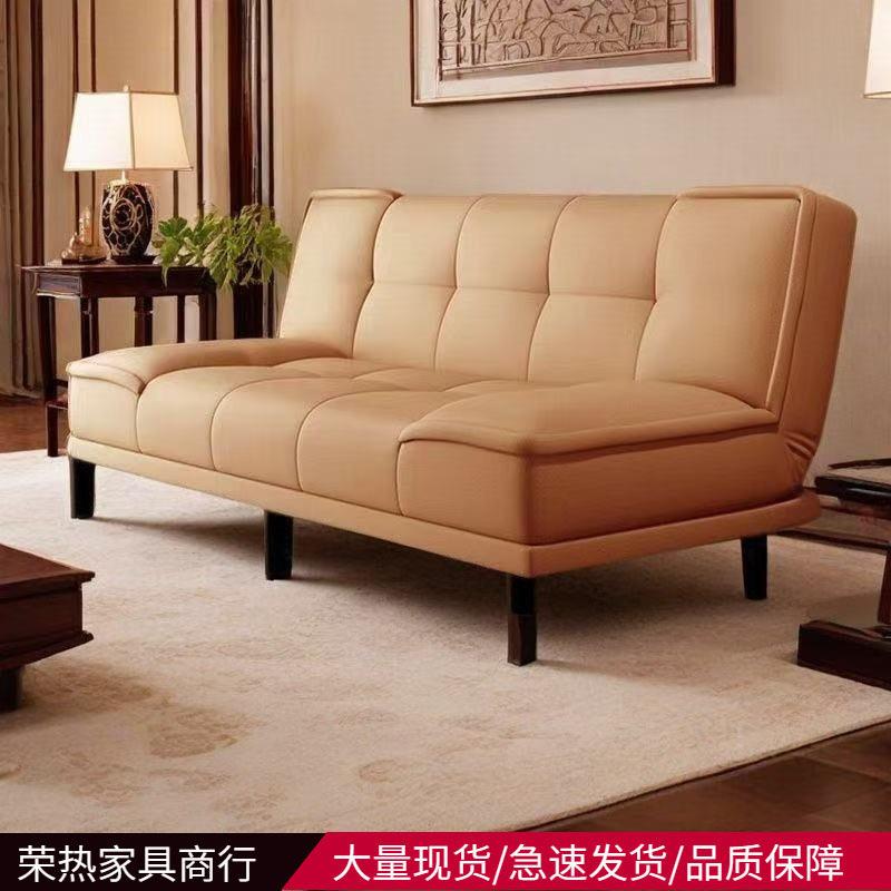 多功能猫抓皮折叠沙发床小户型两用懒人沙发简约客厅布艺沙发