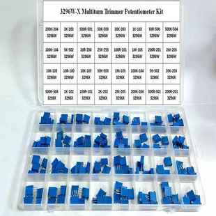 1K2K10K20K100K200K500K1M多圈精密可调电阻电位器 32格 3296W
