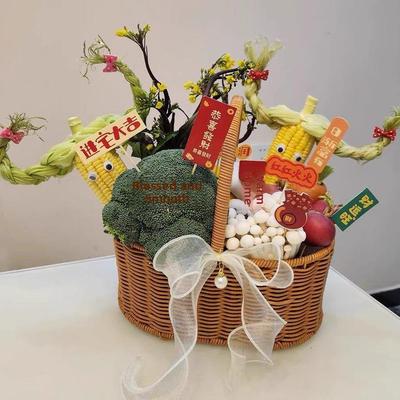 乔迁新居DIY家财万贯蔬菜花篮搬家暖房水果礼品手提手工编织篮子