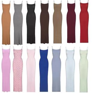 skims虞书欣卡戴珊易梦玲同款辣妹螺纹吊带连衣裙女显瘦包臀裙子