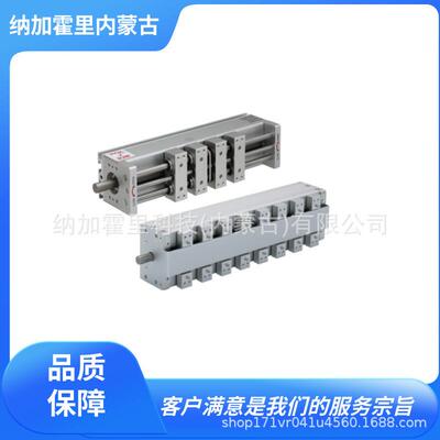 MEG 节距变换器 PCU08030F3 PCU08030F4 PCU08030F5 PCU12030F6