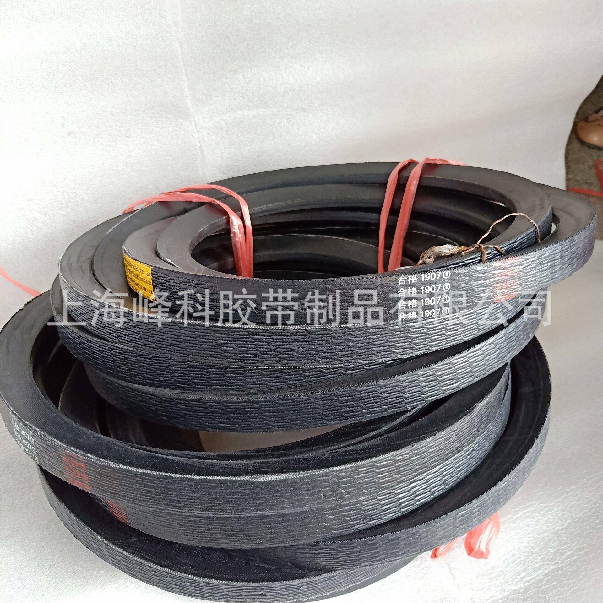 供应三角带FENGKE骆驼8V10160 8V(25N4800 8V5080 8V1900 8V4320