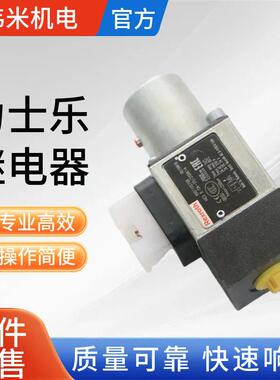 压力继电器R901106448 HED8OA-2X/200K14KW现货供应
