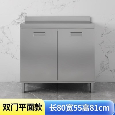 304不a锈钢厨房橱柜简易灶台一体家用农村储物收纳小户型家用碗柜