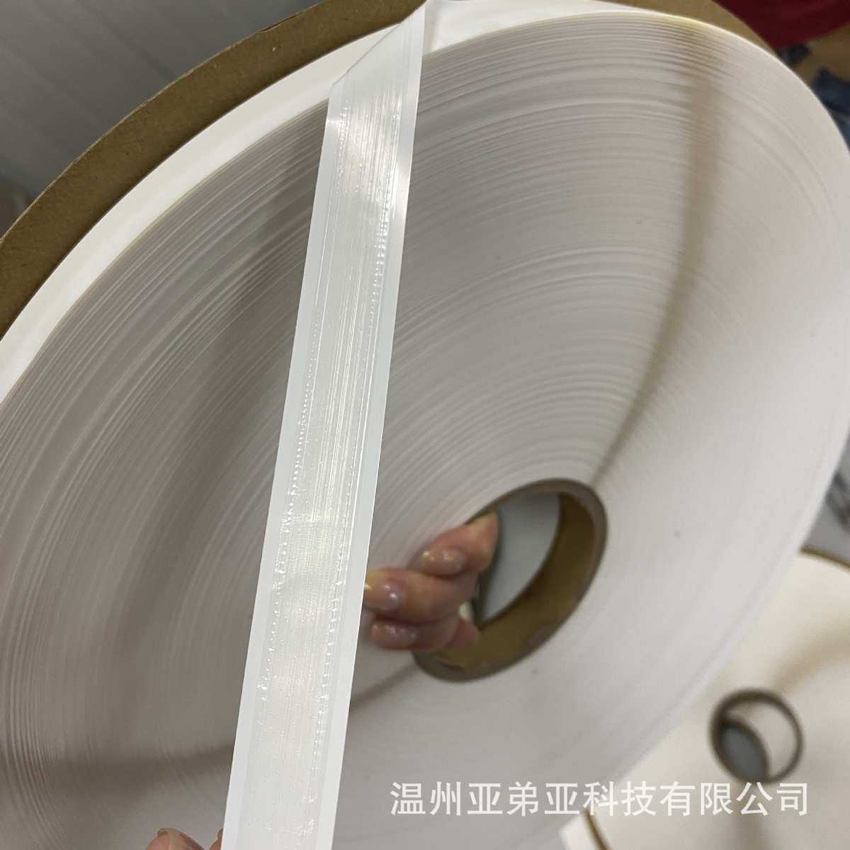 5000米珠光膜破坏胶带批发耐高温封缄胶带高粘易撕膜宽12/15/18mm