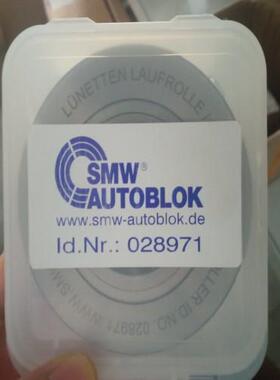 028971 卡盘 德国原装进口SMW 快换盘 现货供应