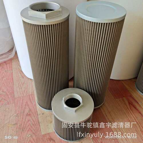 现货供应SFG-12-150W SFT08-150W 盾构机油箱吸油过滤器