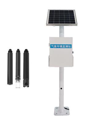 立杆水质监测TW-LSZ04微型水站质监测岸站边水质测养殖污水监测系