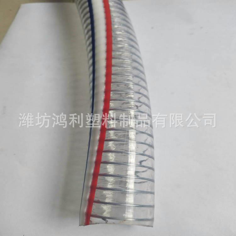 厂家生产 大口径PVC透明钢丝增强软管 pvc排水管聚氯乙烯管10寸