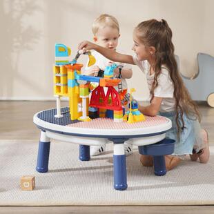 儿童可升降大颗粒拼接积木桌宝宝益智玩具多功能游戏桌椅花生桌