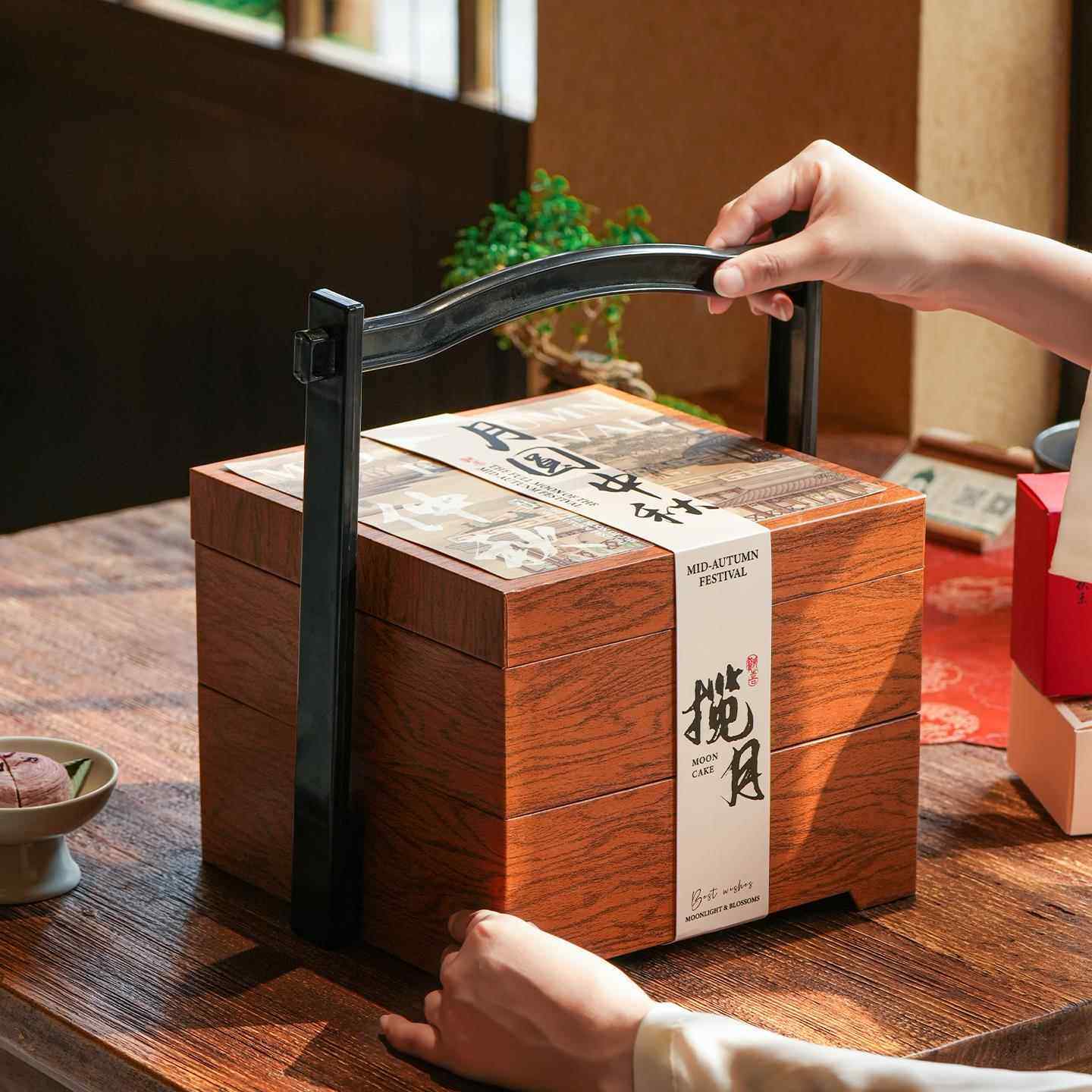 2025月饼包装盒高档中式古风双层8粒冰皮流心蛋黄酥中秋礼盒空盒,包装,中秋礼品包装,淘宝优惠券,粉丝福利购,淘宝优惠卷