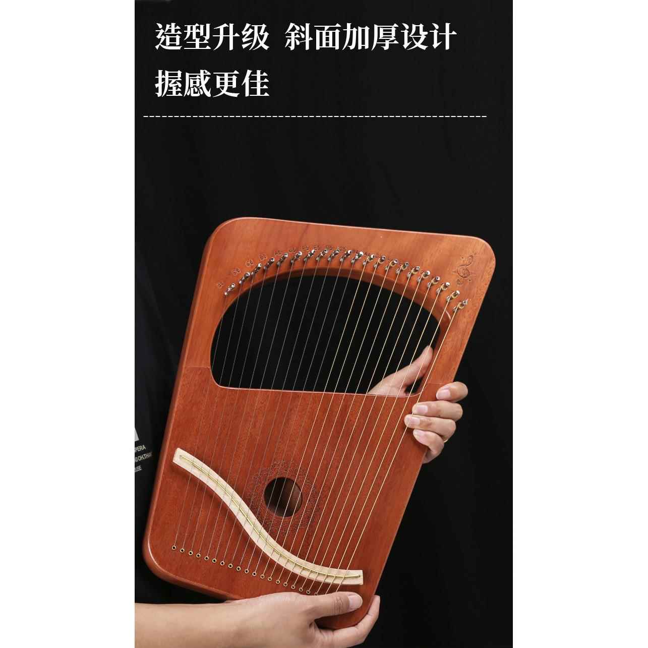 正品弹弦琴1莱7弦冷门拇指琴适合女生的乐器正卡林巴琴品手指指琴图片