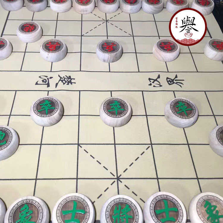 红木象棋金丝楠木中国象棋红木家具摆件小叶桢楠实木家用益智象棋