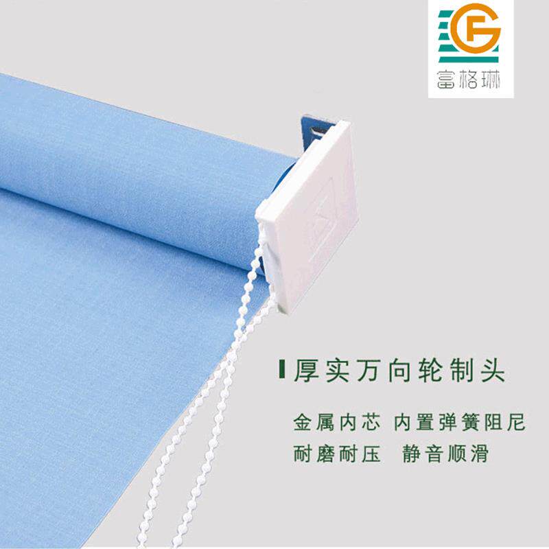 卷帘窗帘家用免打孔 办公室窗帘遮阳阻燃卷帘 工程升降电动卷帘