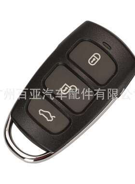 Xhorse XKHY04EN 4键有线通用遥控汽车钥匙