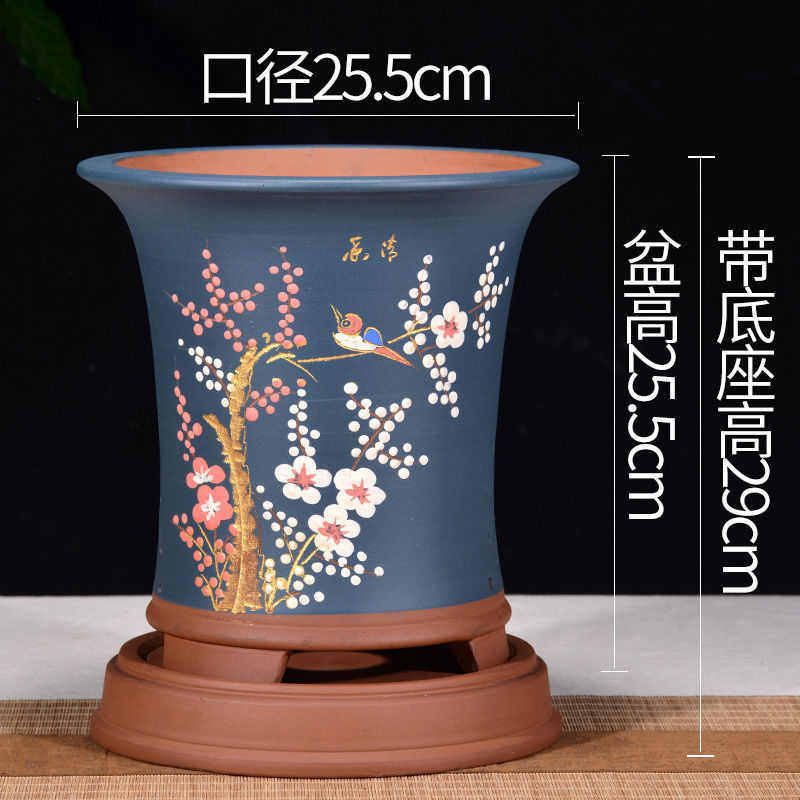 紫砂花盆直筒兰花盆陶瓷花盆特大号兰花盆室内植物花盆盆罗加,鲜花速递/花卉仿真/绿植园艺,花盆,淘宝优惠券,粉丝福利购,淘宝优惠卷