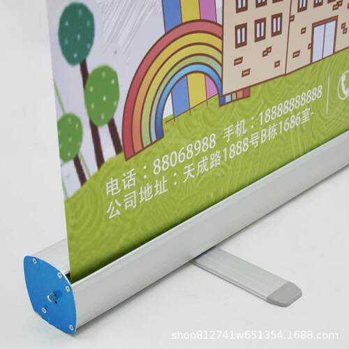 展架立式易拉宝立664门屏型示易拉全铝广告展架包宝盖经典E