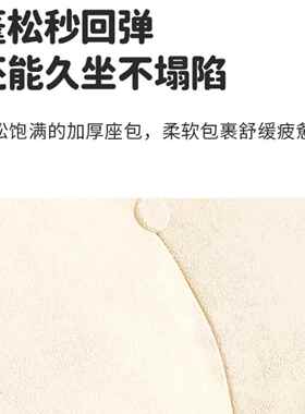 鹅摇椅躺183懒人沙发企椅客厅蜗牛阳台家用室休闲内瑶瑶椅