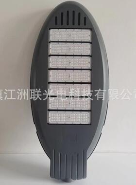 压铸新款私模路灯市政LED路灯头200W300W350W400W路灯