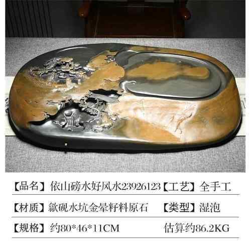 正品热卖茶盘家用2023新款砚台办公室带排水体式茶盘套装天然原石