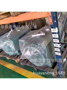新款YB3-400-6-355KW电机|网购YB3-400-6-355电机更快捷方便
