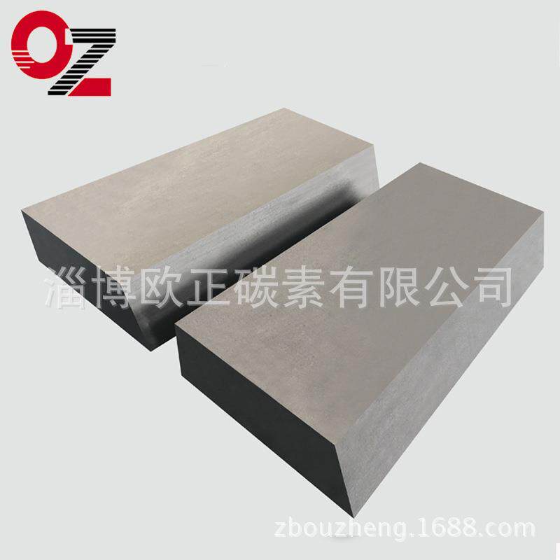 供应纯oz高墨块石耐磨石墨块