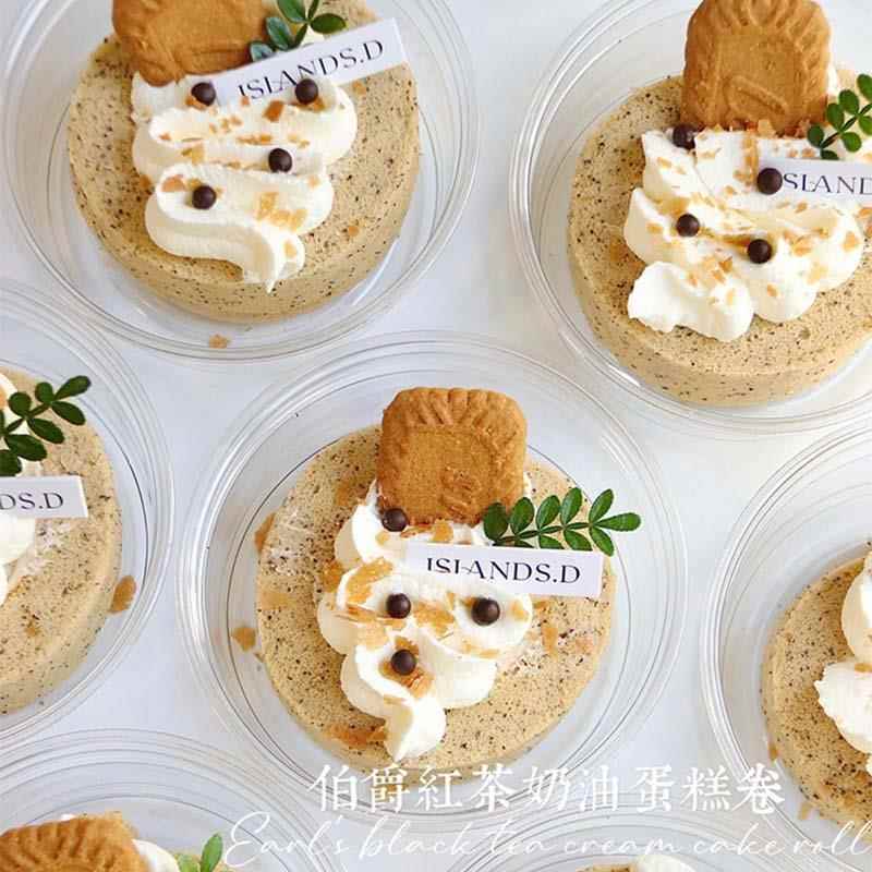 蛋糕卷包装盒日式切片透明盒子切块打包盒梦龙卷单个瑞士卷分装盒
