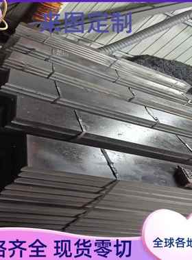 40mn 16mn 50# 45# 35# 20#冷拉扁钢A3 Q345B Q235B钢条方钢型材