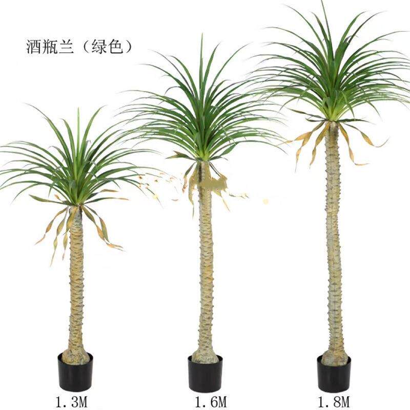 仿真龙血树酒瓶兰仿真植物北欧风室内家居装饰落地人造植物绿植盆