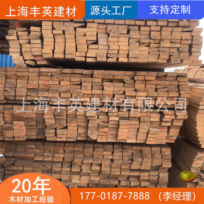 花旗松木方 花旗松 建筑方木/户外园林工程木材 花旗松碳化木