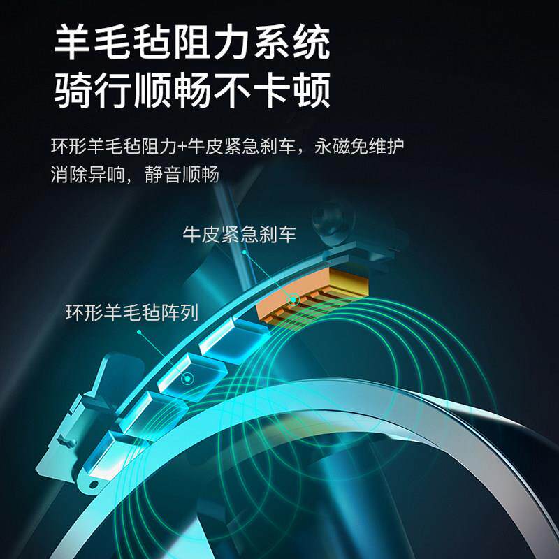 健身车家用健00身减肥静音小型室用内动房脚自行车运踏迷你专器材