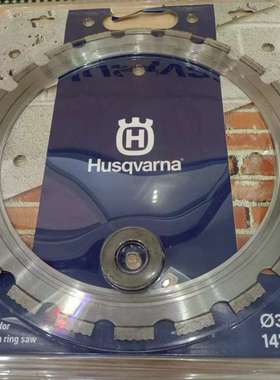 切割片胡斯锯k770富.世华纳.属k750锯片.k1270华金无齿砂轮k760