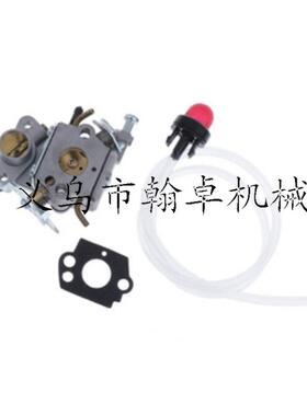 Poulan P3314 PP3516/4018 C1M-W26C 545040701化油器 油锯配件