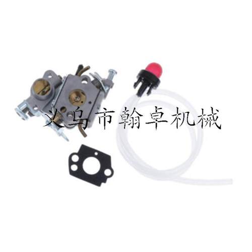 Poulan P3314 PP3516/4018 C1M-W26C 545040701化油器 油锯配件