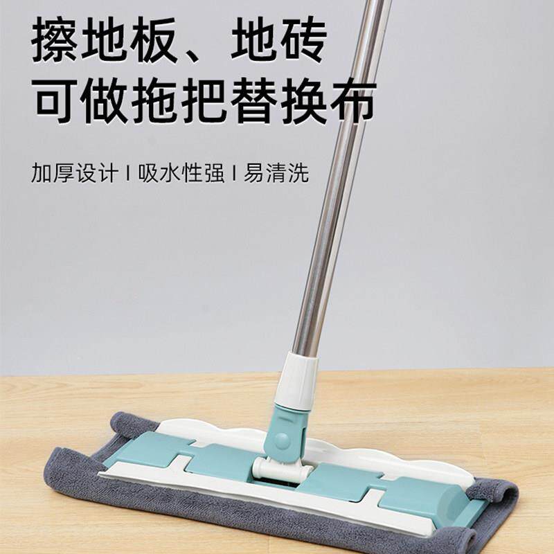 家政保洁专用抹布清洁吸水加厚加长不留痕搞卫生擦桌子地洗车毛巾