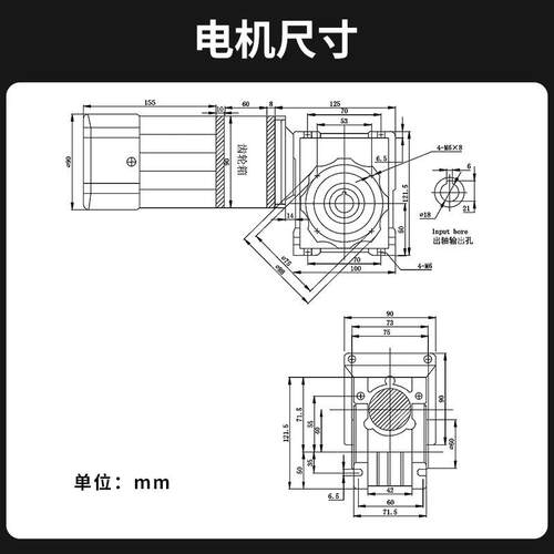 20V2交流电机90W649齿轮减速电RV蜗轮蜗杆电机机调速微型达小马慢