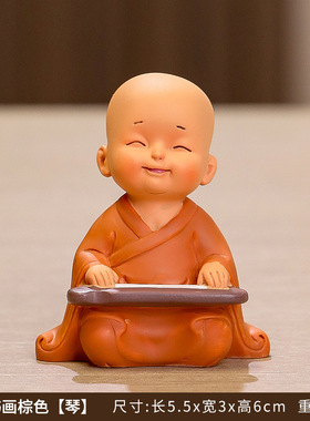 工艺品办公室装饰品创意装饰摆件