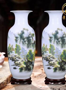 鸡毛撢子收纳瓶陶瓷器彷古青花瓷大花瓶摆件客厅富贵竹插花