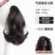 高马仿尾真辫子马尾 卷假发发马尾女自然大波浪假尾抓夹式 正品 短款