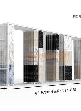 热销道式石材样轨品推理拉支架大石石CT601英石展板瓷砖示架