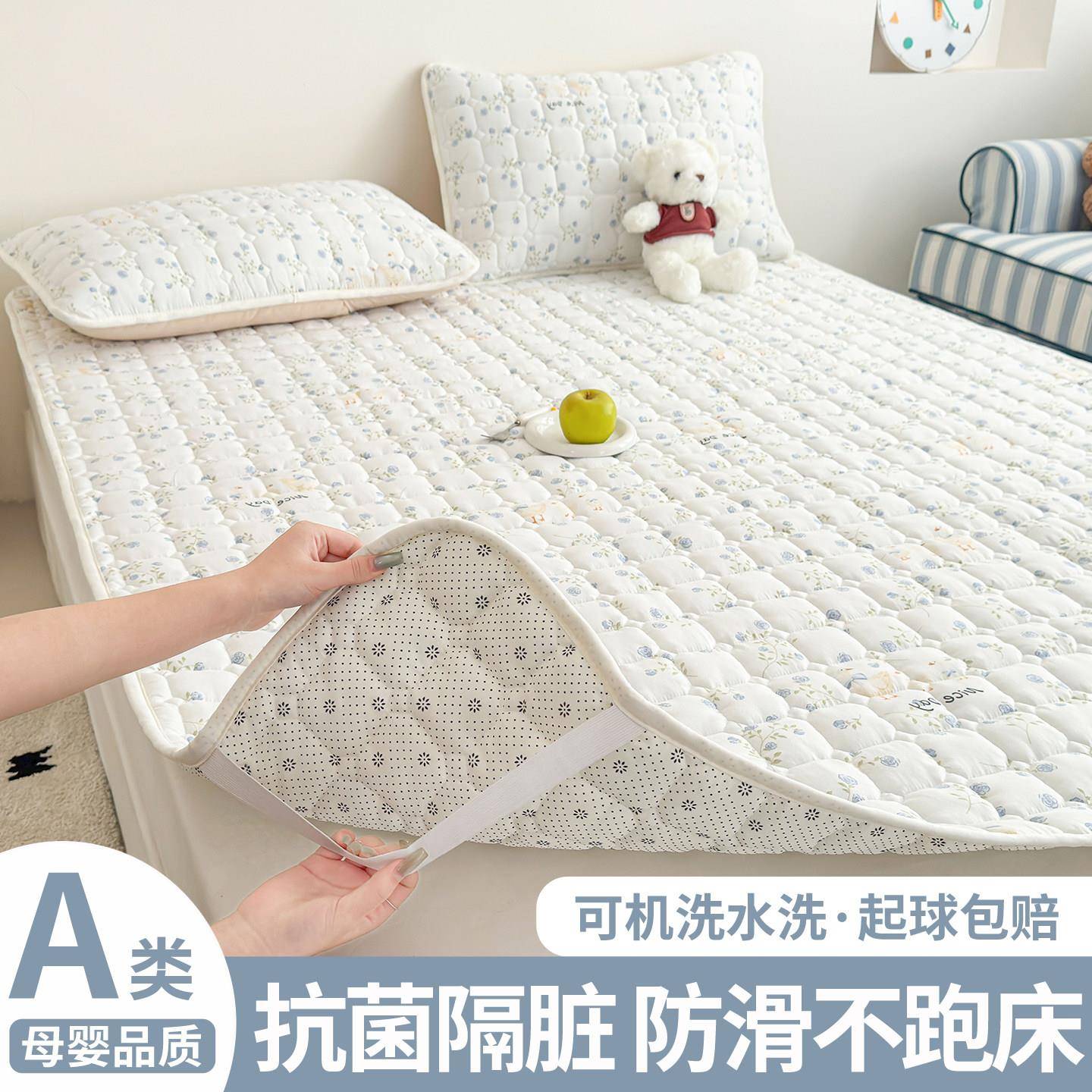 牀垫上面铺的褥子隔脏护垫被保褥房铺底租SXMYHCR-用牀褥垫软垫专