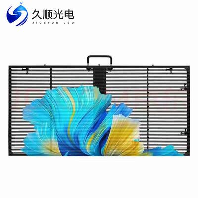 led透明屏P3.91-7.82室内玻璃橱窗透明显示屏贴膜屏格栅屏led冰屏