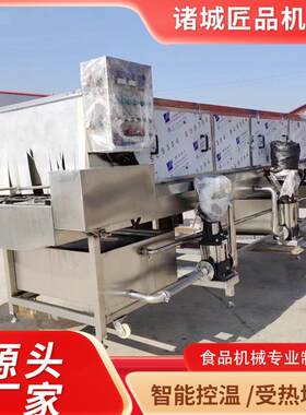 海鲜筐洗筐机塑料筐清洗机厂家全自动周转箱洗箱设备制造