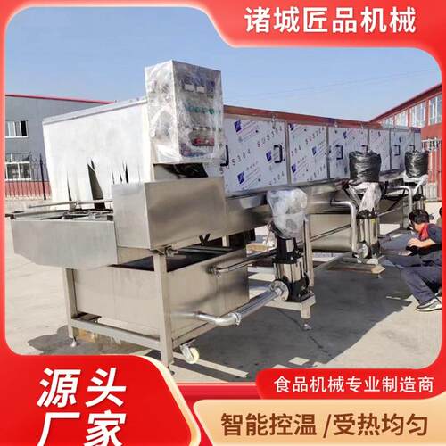 海鲜筐洗筐机塑料筐清洗机厂家全自动周转箱洗箱设备佳圣特制造