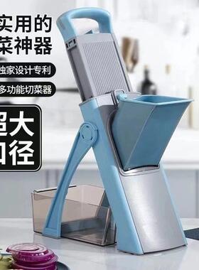 新款德国多功能切菜神器万能切菜器家用厨房刨丝切片切丁机器懒人