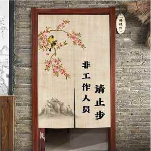 厨房操作间门帘顾客止步员工通道挂帘洗手间更衣室隔断帘商用定制