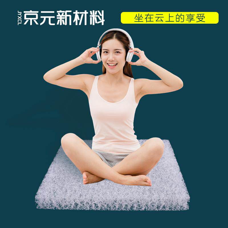 空气纤维坐垫床垫水洗透气替代乳胶海绵填充材料办公室学生垫